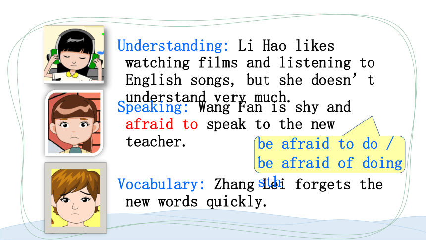 Module 1 How to learn English Unit 2 You should smile at her! 课件（28PPT无素材）