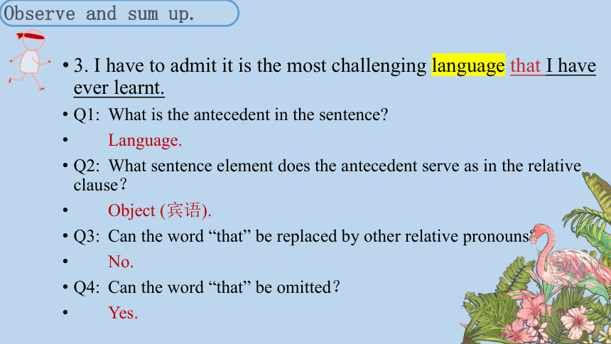 人教版（2019）必修 第一册Unit 5 Languages around the world Discovering Useful Structures课件(共33张PPT)