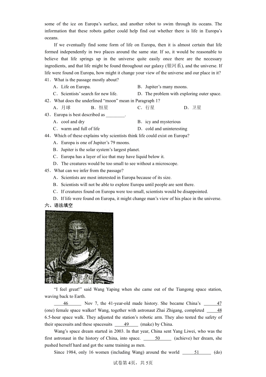 八年级上册英语期末复习题6（北师大版）（含答案）