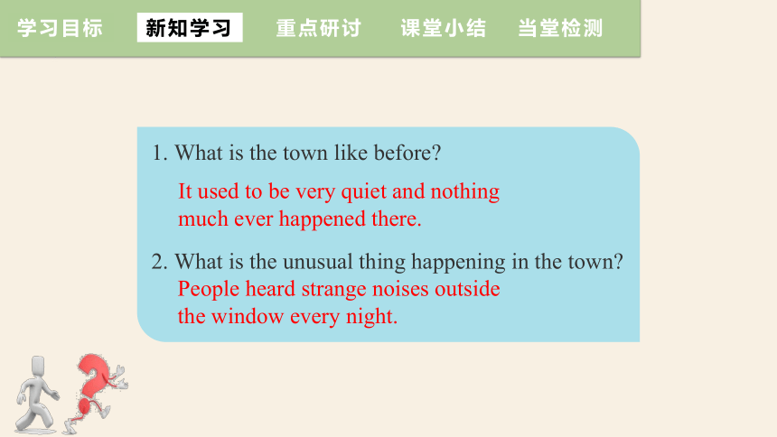 Unit 8 It must belong to Carla. Section A (3a~4c) 课件(共28张PPT，内嵌音频)