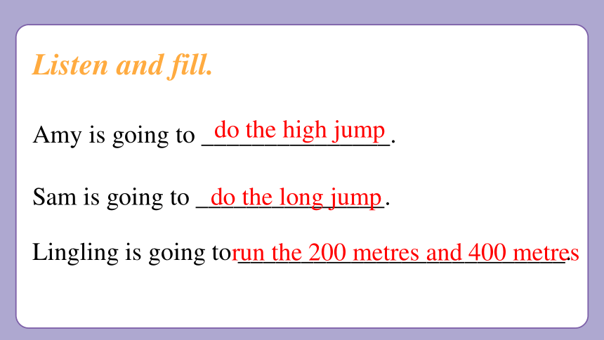 Module 9 Unit 2  I’m going to do the high jump. 课件(共30张PPT)