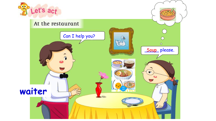 Module 1 Unit 3 Taste and smell Period 2课件(共23张PPT)