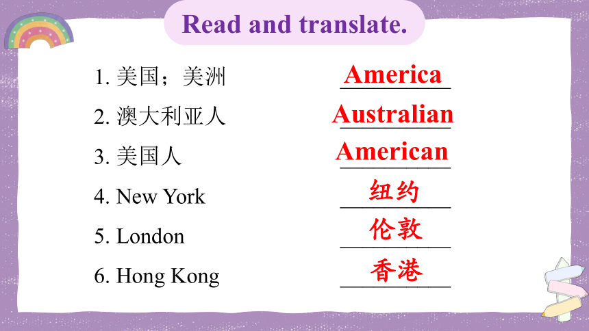 Module 4  Unit 7 We will go by train Lesson 3 课件(共45张PPT)