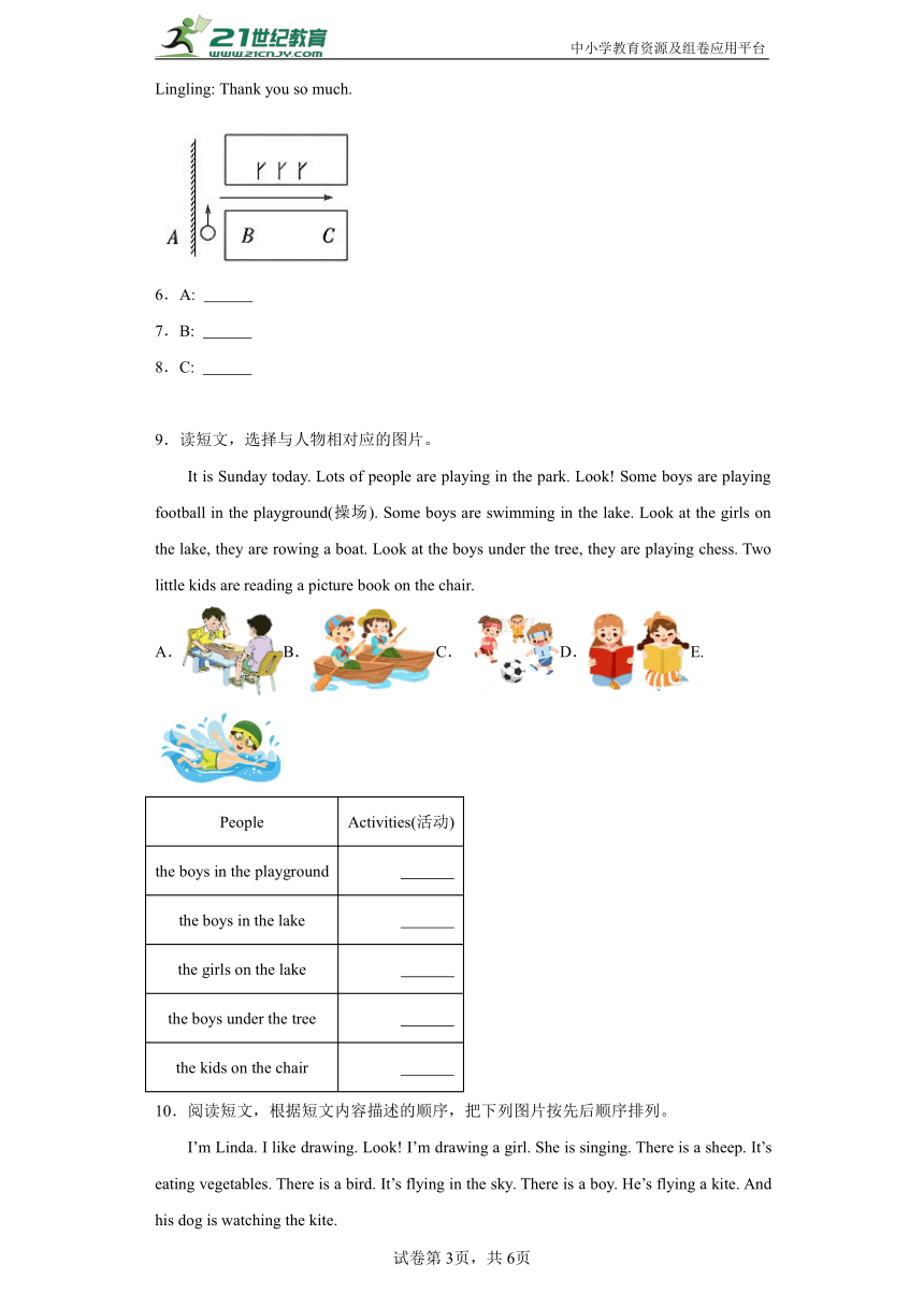 外研版（三起）小学英语四年级-寒假专题--任务型阅读 专题训练（含答案）