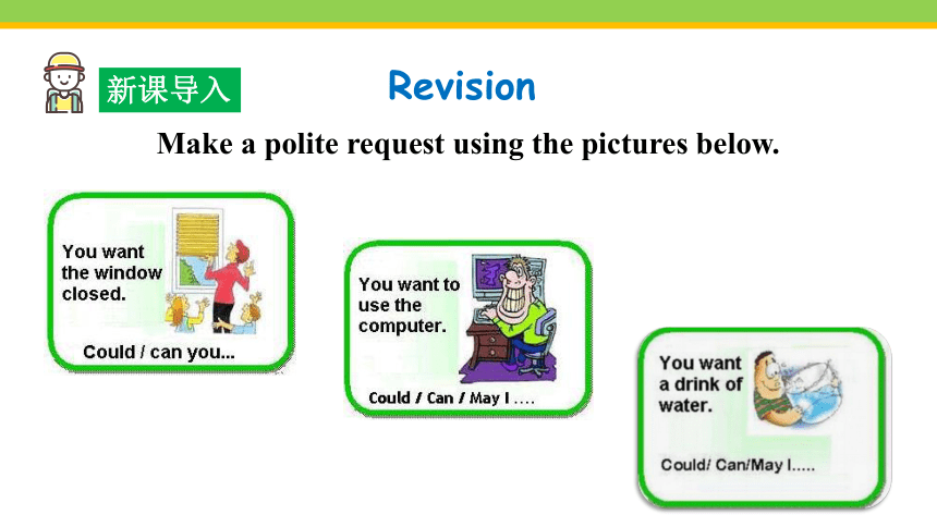 人教版九年级全一册Unit 3Could you please tell me where the restrooms are? Section B (3a~Self Check))课件 （共30张P