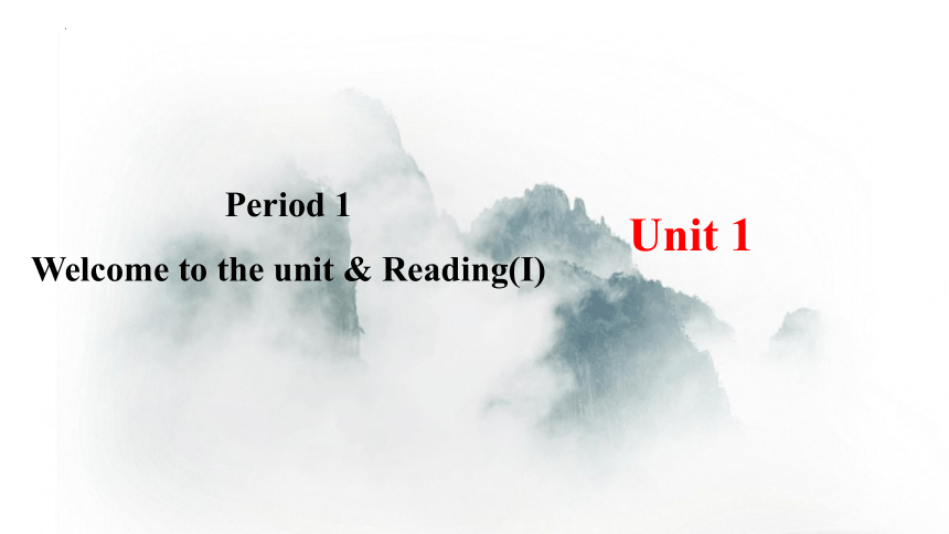 牛津译林版（2020）必修第二册Unit 1 Lights,Camera,Action!  Welcome to the unit & Reading  课件(共29张PPT)