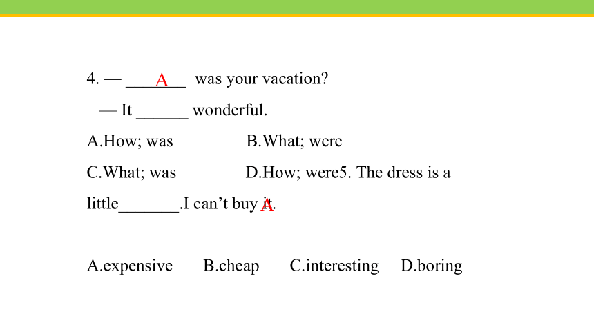 Unit 1 Where did you go on vacation?Section B (1a-1e)课件 2023-2024学年人教版英语八年级上册 (共32张PPT，含内嵌音频)