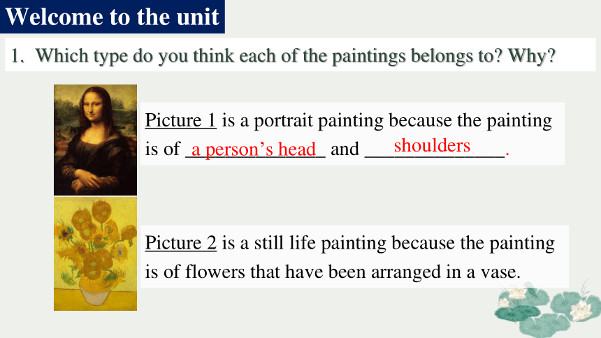 牛津译林版（2019）选择性必修第一册Unit3The art of painting Reading课件(共44张PPT，内镶嵌视频)