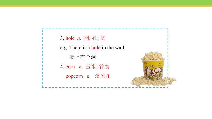 Unit 8 How do you make a banana milk shake? Section A (Grammar Focus~3c) 课件(共25张PPT)