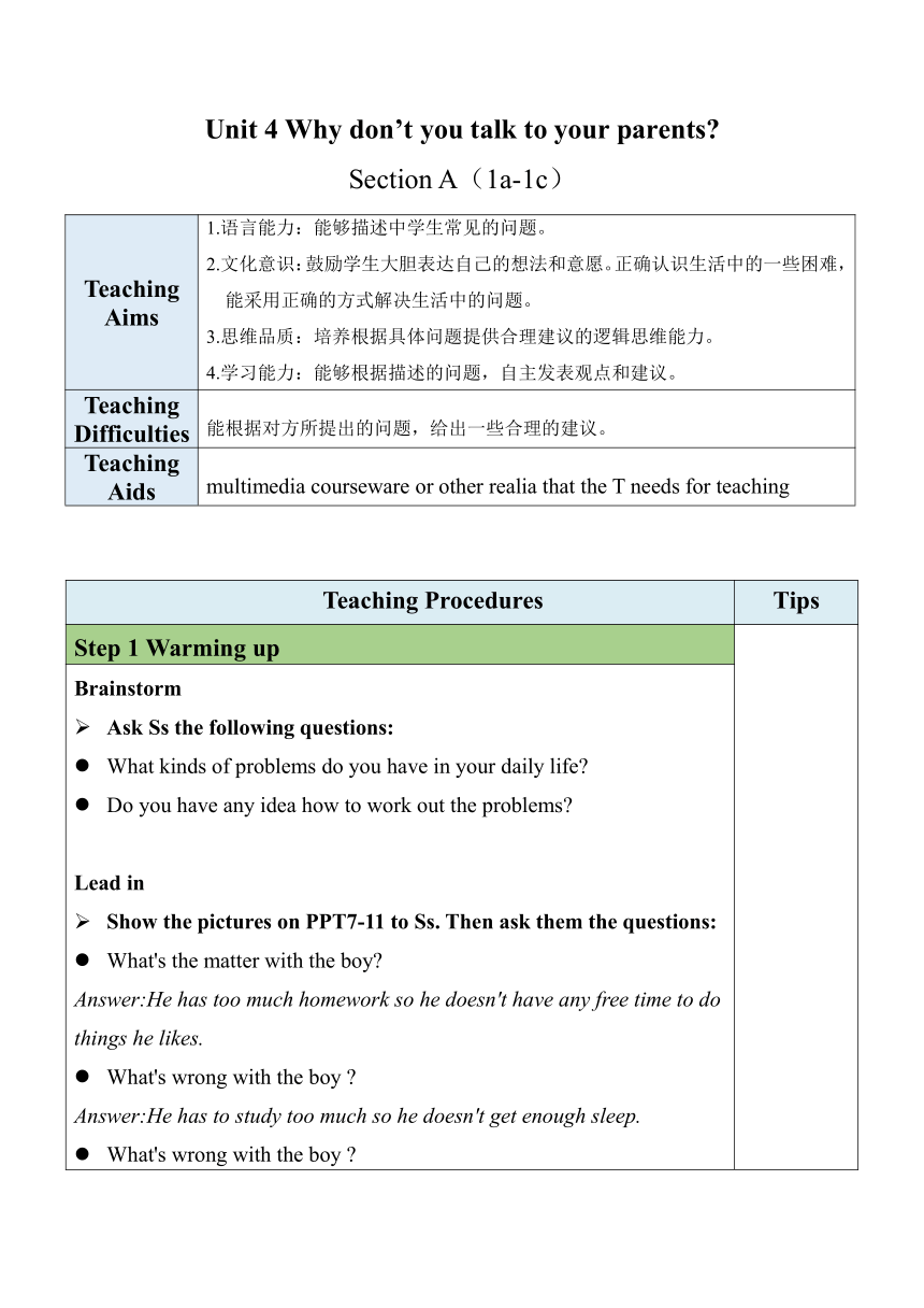 【核心素养目标】Unit 4 Why don't you talk to your parents Section A（1a-1c）表格式教案