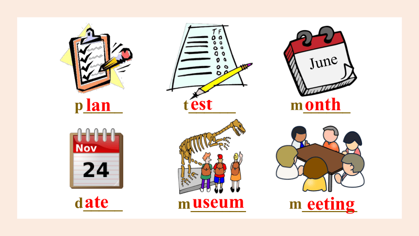 Module 2 Unit 4 Have a good time in Hainan Lesson 1 课件(共41张PPT)