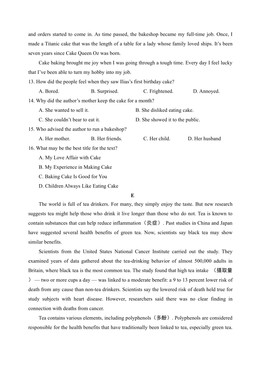 江苏宿迁青华中学2023-2024学年高中学业水平测试模拟英语试卷（含解析）