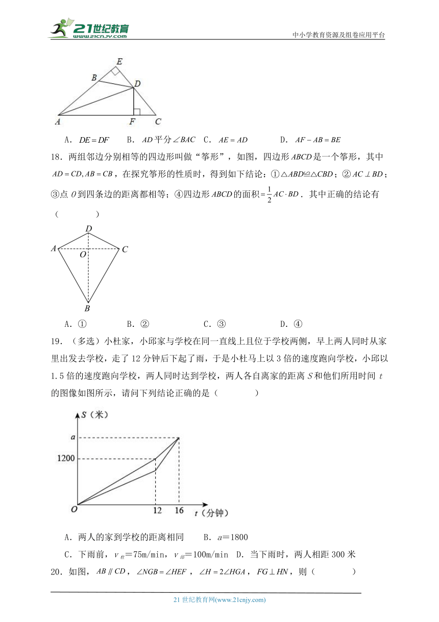 4cf9c1afdecb43b44db14b4119effbce.png