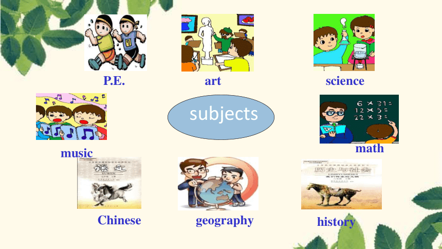Unit 9 My favorite subject is science Section A 2a-2d课件(共18张PPT，无音频)人教新目标七年级上册