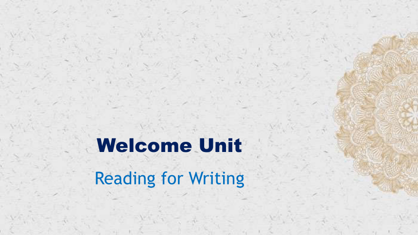 人教版（2019）必修第一册Welcome Unit Reading for Writing 课件(共18张PPT)