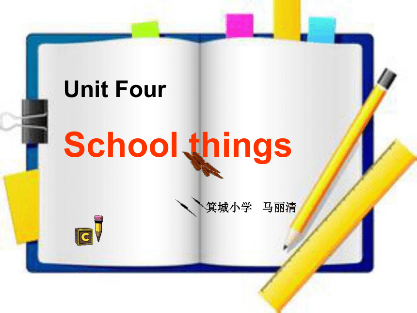 Unit4 School things课件