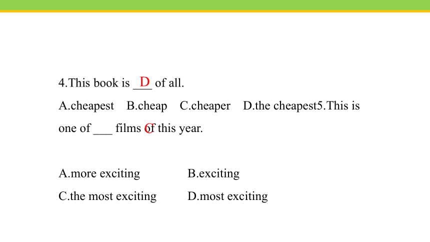 Unit 4 What’s the best movie theater？Section A (1a~1c) 课件(共23张PPT，内嵌音频)