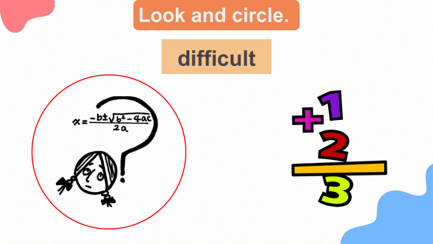 Module 2 Unit 3 What animal is it Lesson 2 课件(共45张PPT)