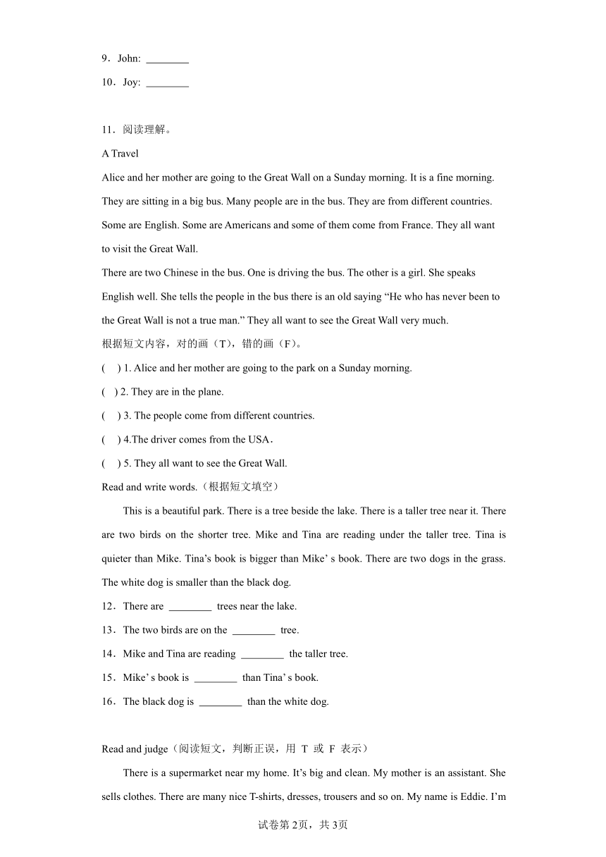 期末专题复习 任务型阅读 人教新起点版 五年级英语上册（含答案）