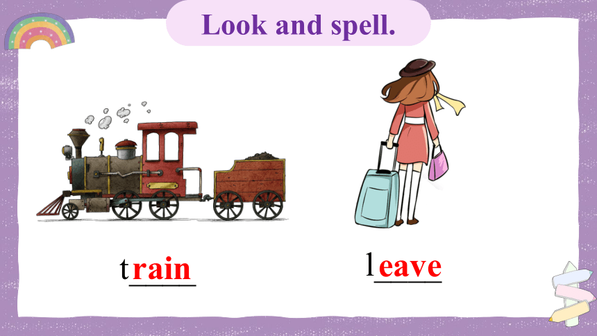 Module 4  Unit 7 We will go by train Lesson 2 课件(共62张PPT)