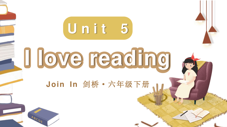 Unit 5 I love reading单词导学课件（20张PPT)