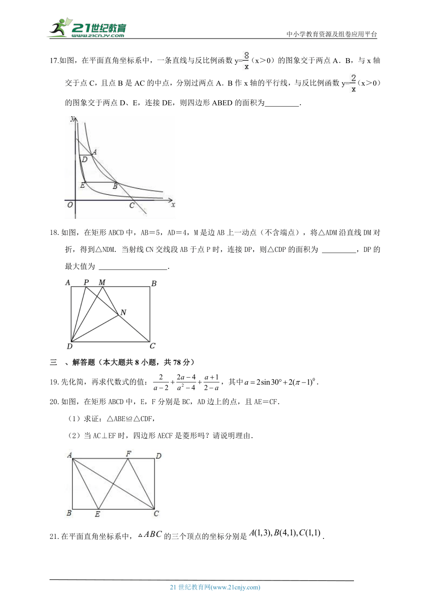 787e41c211724cedfc8c306009d1a9b3.png
