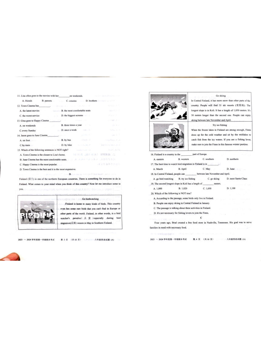 山东省滨州市滨城区2023-2024学年八年级上学期1月期末英语试题（PDF版无答案无听力原文及音频）