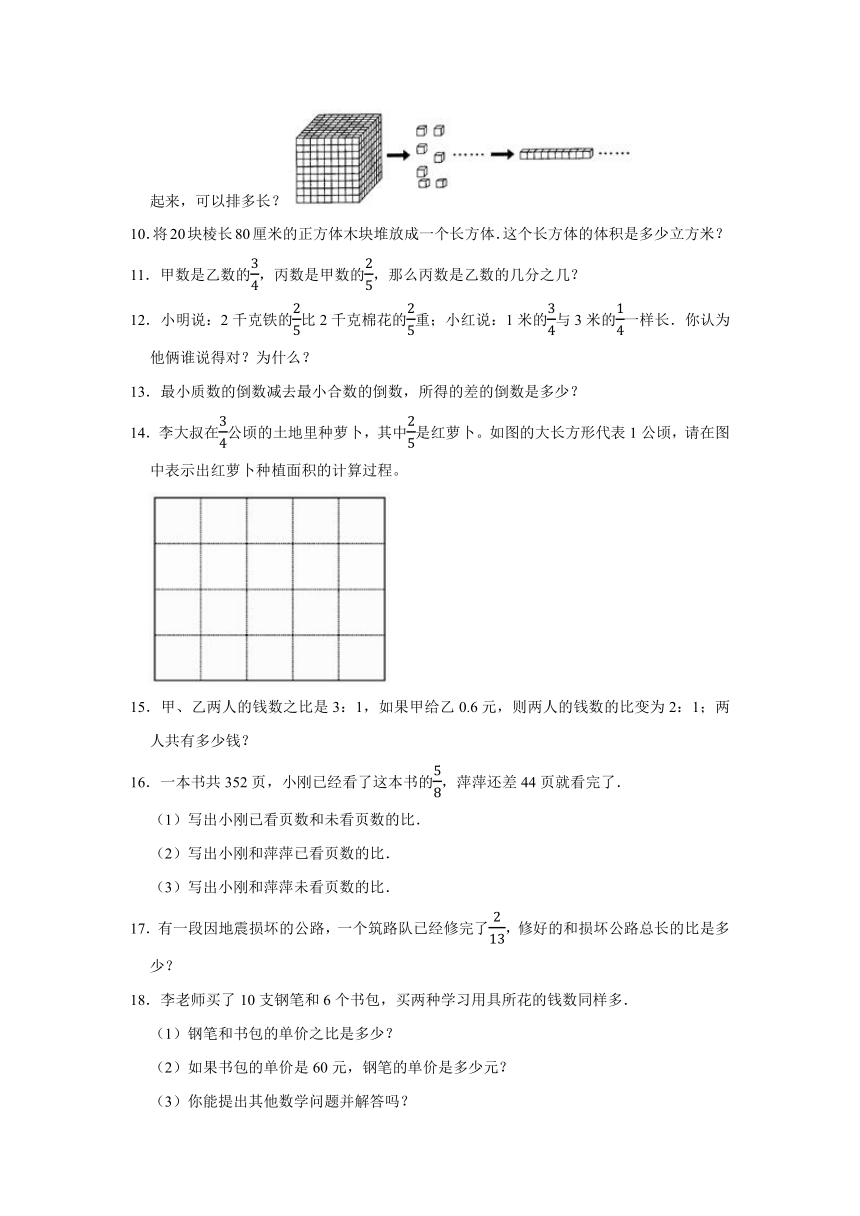 81ff49f0803528759e4c4922fb5a0ed8.png