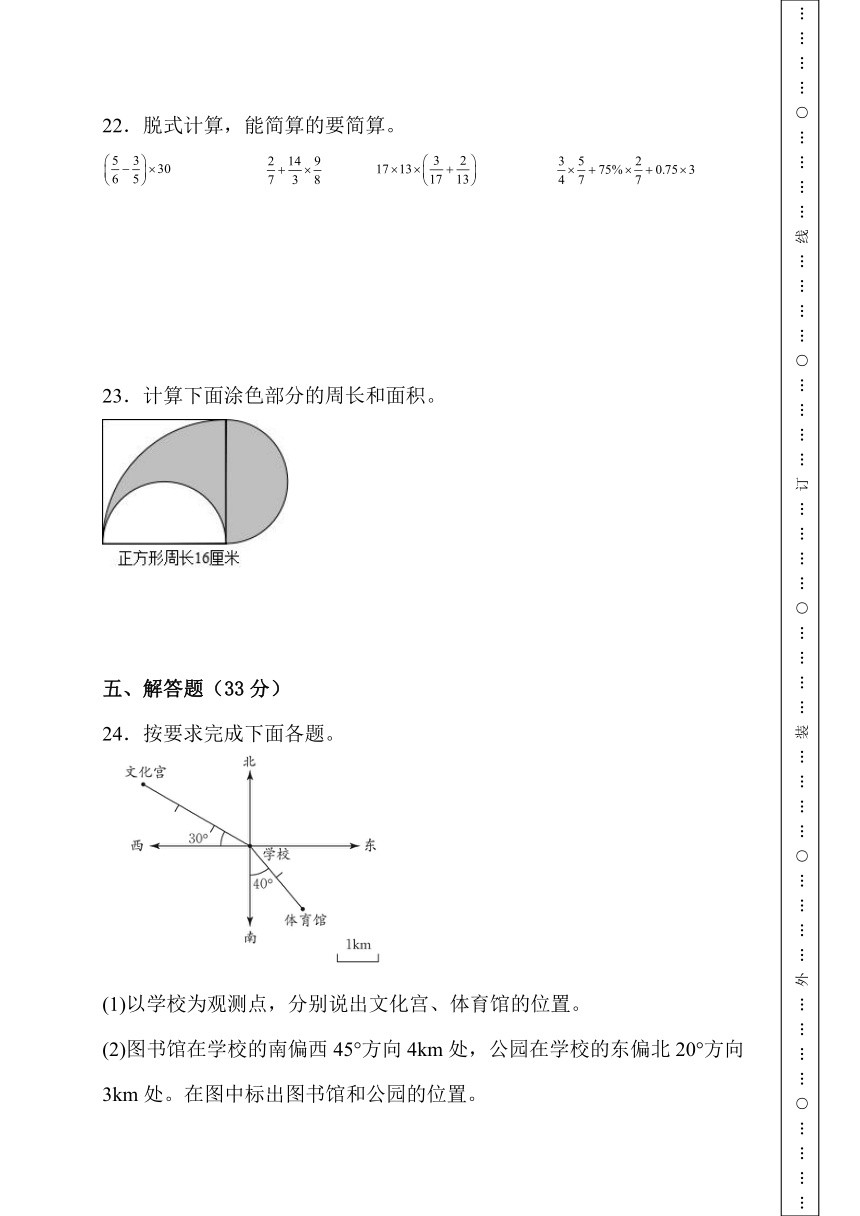 84f87cb22ee4c242bc7eea0c17b3f8f0.png