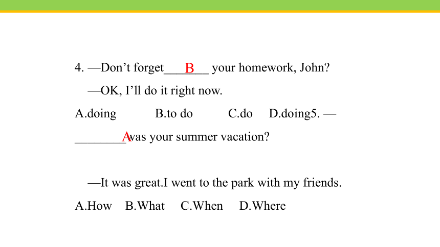 Unit 1 Where did you go on vacation?  Section B (3a~Self Check) 课件(共32张PPT)