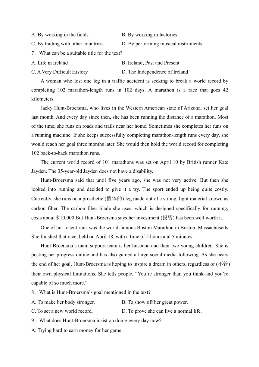 陕西省咸阳市礼泉县2022-2023学年高二上学期中期学科素养评价英语试卷(含解析)