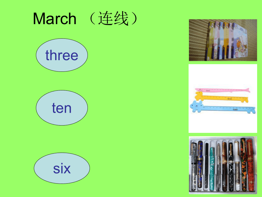 Unit 2  What’s your number? Lesson 8 课件（40张PPT）