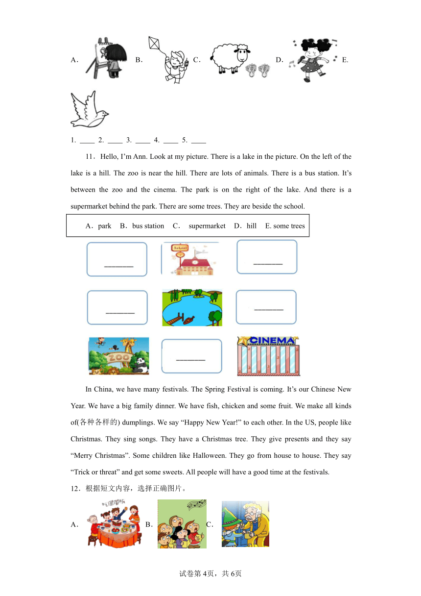 外研版（三起）小学英语四年级-寒假专题--任务型阅读 专题训练（含答案）