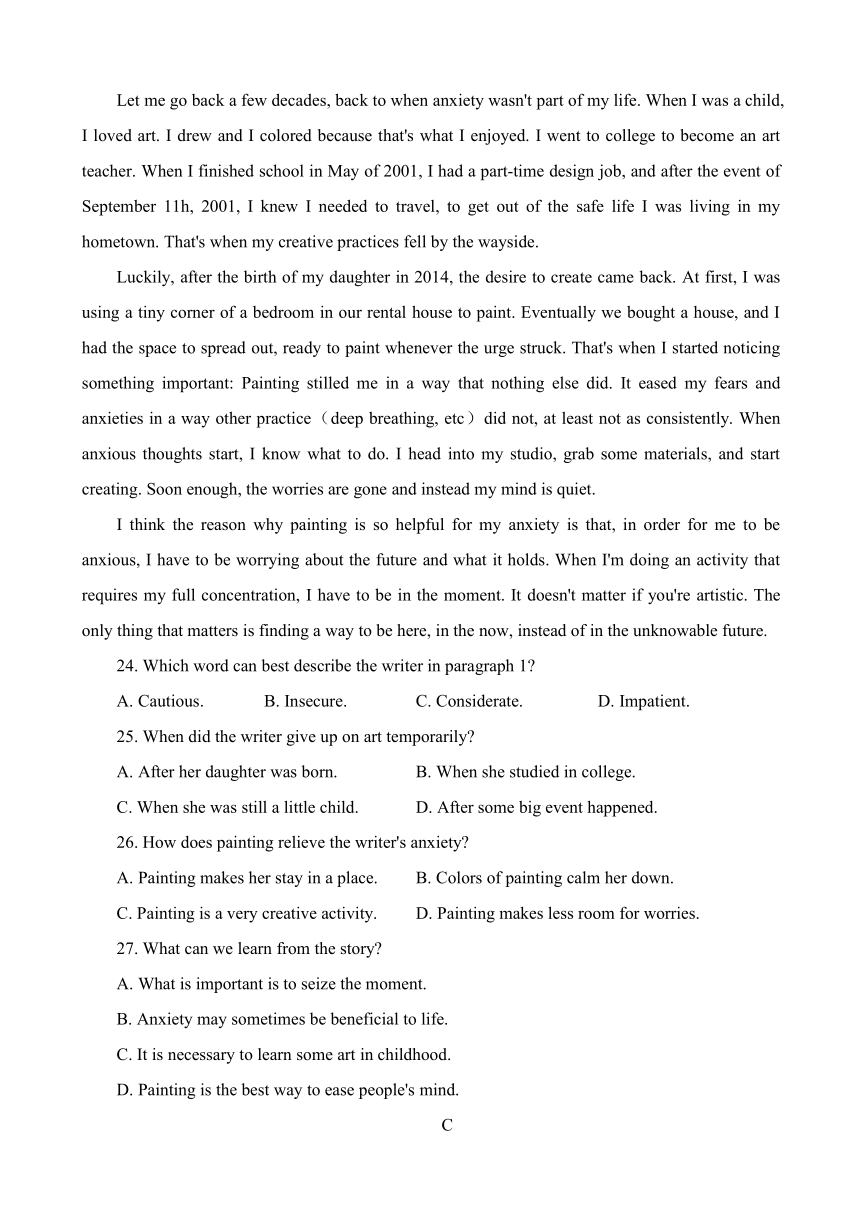 江苏省苏州市2023-2024学年高三上学期1月学业质量阳光指标调研（期末）英语试卷（含答案）