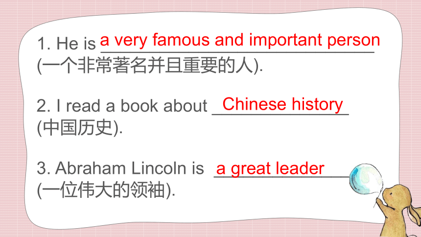 Module 3  Unit 6 Early years of Deng Jiaxian Lesson 1 课件 (共45张PPT)