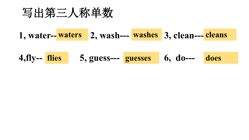 Unit 8 Lingling helps her parents 课件(共21张PPT)