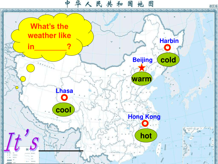 Unit3 Weather Part B Let's Learn 课件(共20张PPT)-21世纪教育网