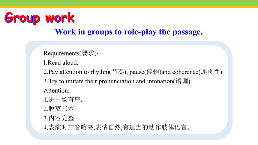 Unit 3  Could you please tell me where the restrooms are?  Section A (3a~4c)课件（40张PPT）