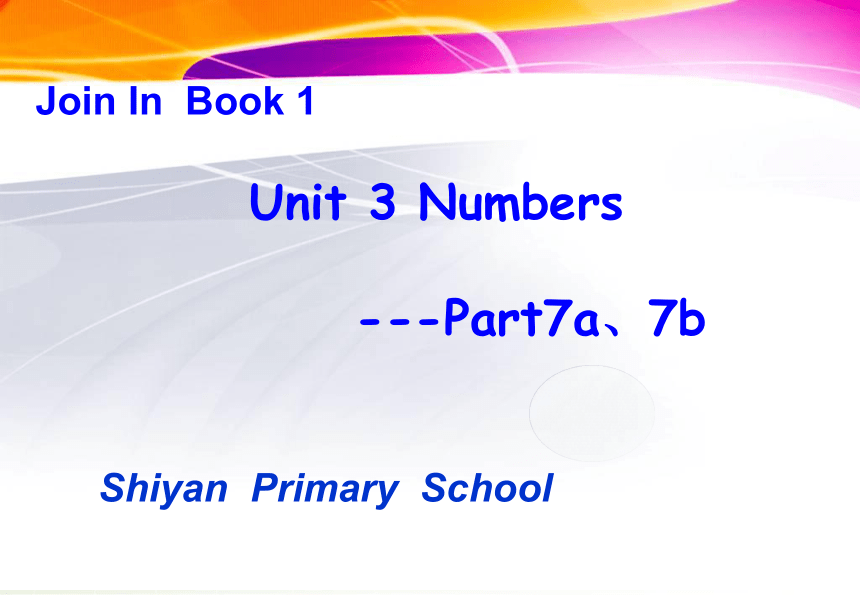 Unit 3   Numbers课件