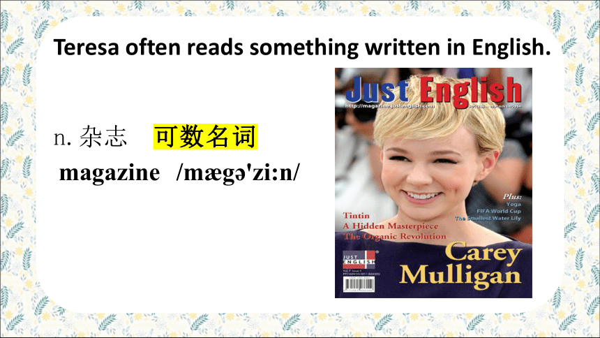 Unit 5 I Love Learning English！  Lesson 28：How Do I Learn English课件(共24张PPT)