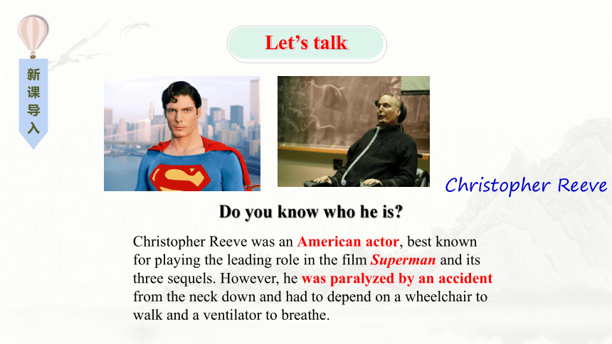 北师大版（2019）必修 第二册Unit 6 The admirable Lesson 3 The Superhero Behind Superman课件(共28张PPT)
