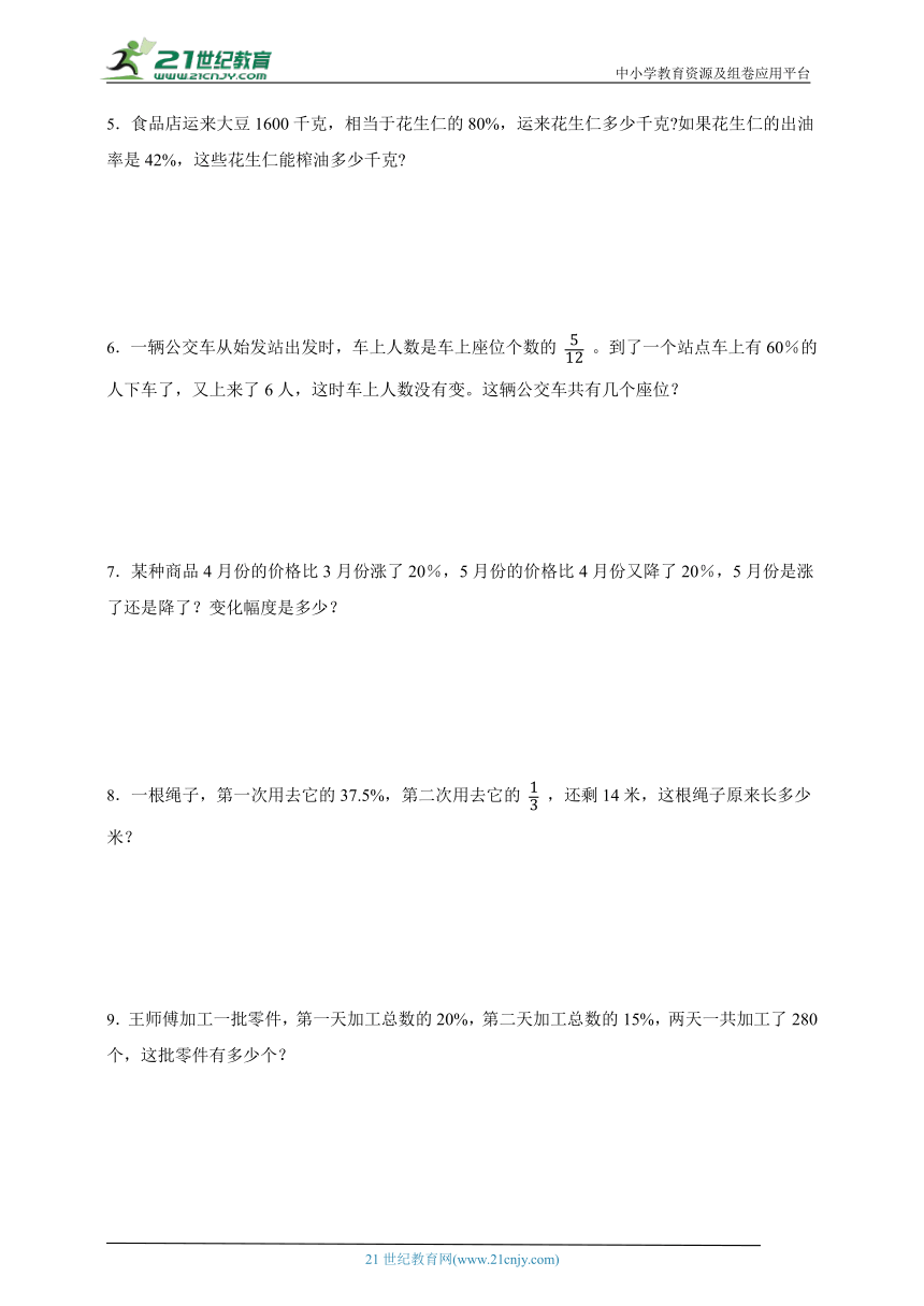 e8acfadf6f21b3c0b623507c92e3cc5d.png