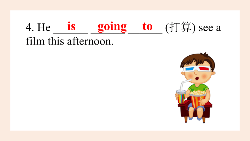 Module 2 Unit 4 Have a good time in Hainan Lesson 1 课件(共41张PPT)