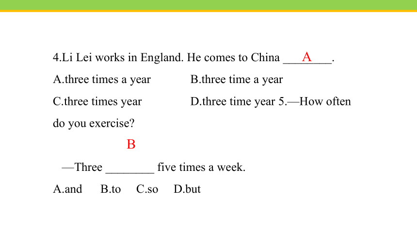 Unit 2 How often do you exercise?Section B (2a-2e) 课件 2023-2024学年人教版英语八年级上册 (共31张PPT)