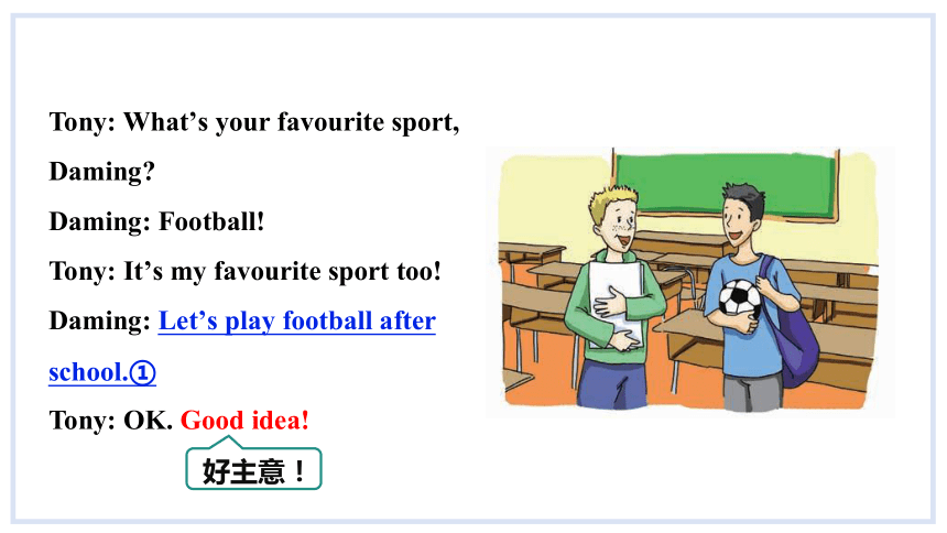 Starter Module 4 My everyday life Unit 3 What's your favourite sport?课件(共30张PPT)