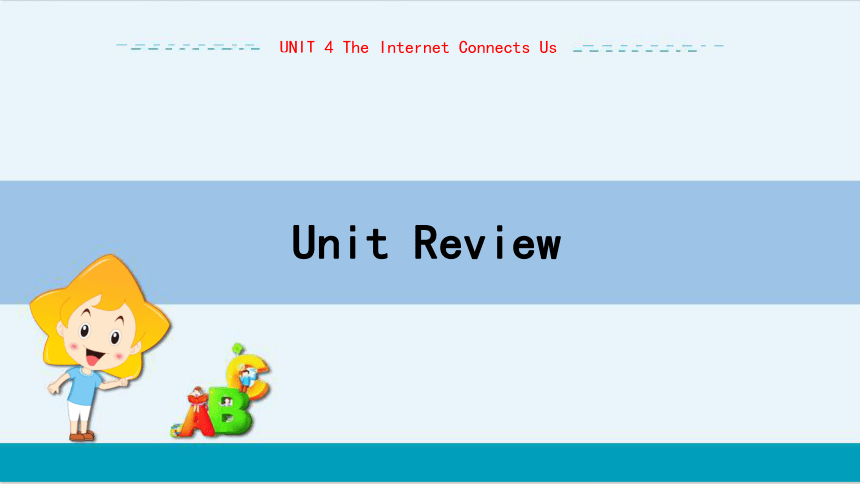 UNIT 4 Unit Review 教学课件--冀教版初中英语八年级下