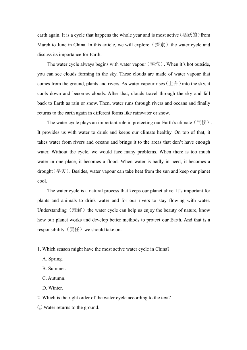 中考英语阅读理解时文阅读 语境专项训练 人与自然-自然与环境（帽带企鹅+“奇异福建龙”化石+水循环） (含解析）