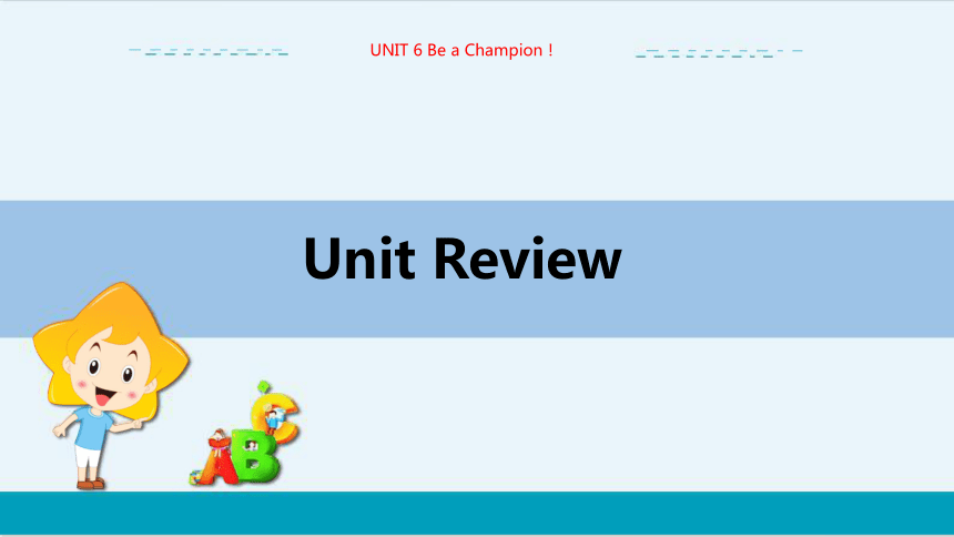 UNIT 6 Unit Review 教学课件--冀教版初中英语八年级下