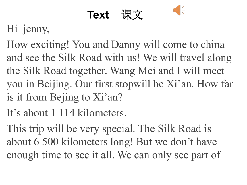 冀教版  七年级下册  Unit 1 A Trip to the Silk Road  Lesson 2：Meet You in Beijing课件+嵌入音频(共25张PPT)