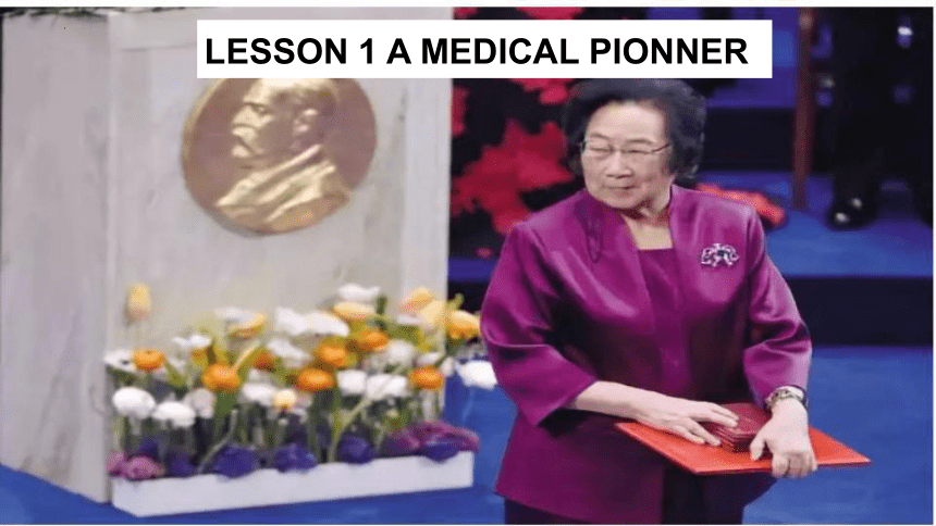 北师大版(2019)必修第二册Unit 6 The Admirable Lesson 1 A medical pioneer 单词课件(共70张PPT)